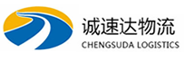 宁波到费县物流公司